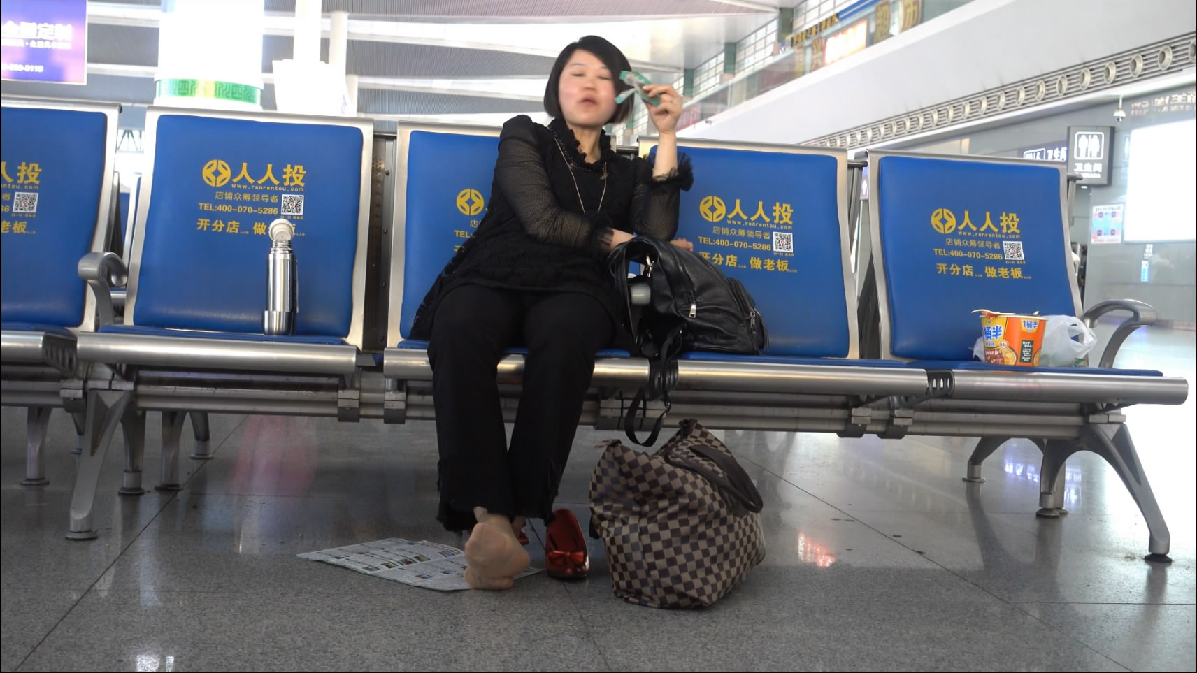 streetsnapnylon[00 00 50][20181205 225008 0]